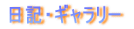ANZX